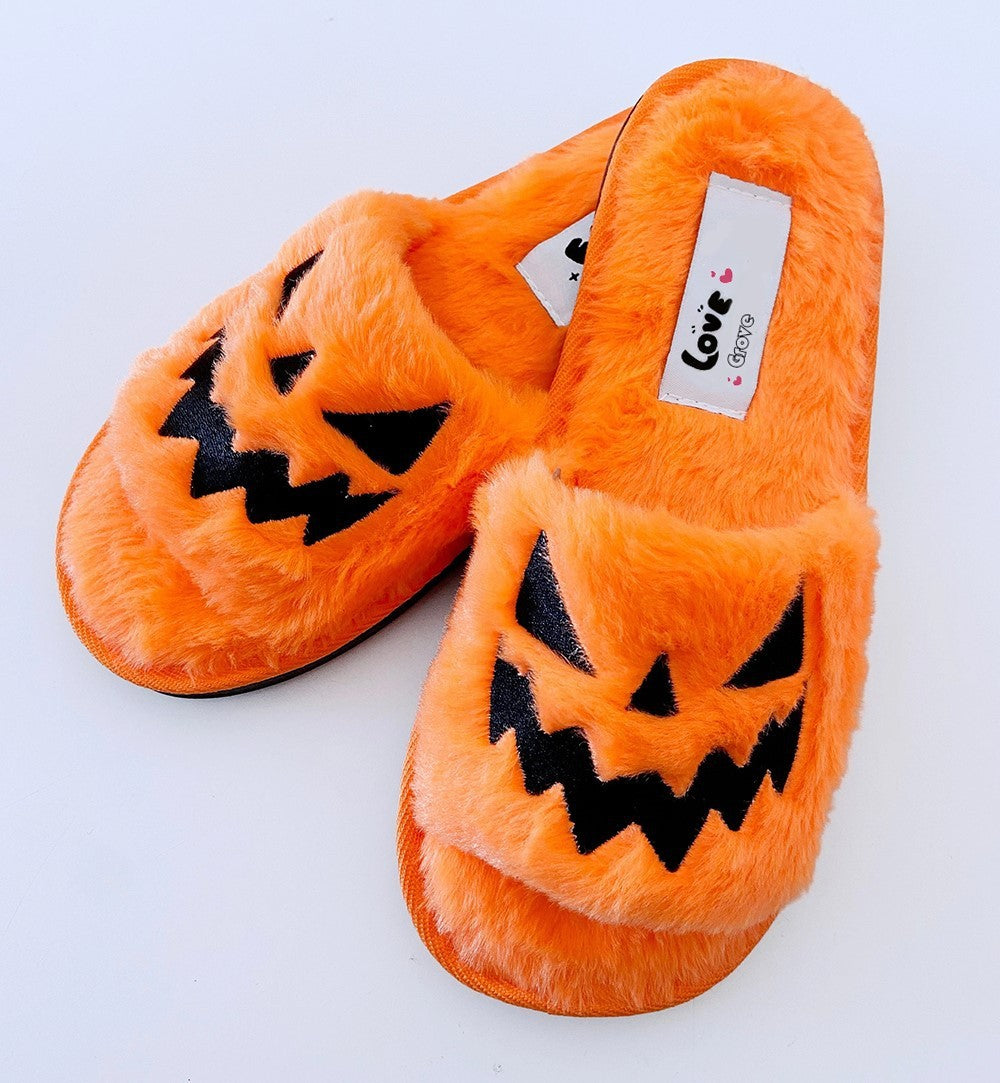 Women's Plush Halloween Cosplay Slippers - Soft & Cute